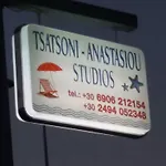 Tsatsoni Lägenhet