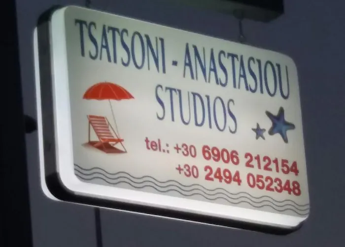 Tsatsoni Διαμέρισμα